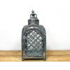 Lantern