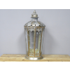 Lantern