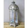 Lantern